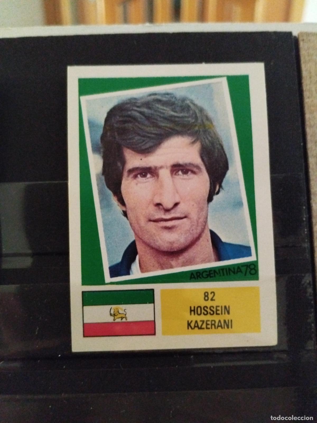 Cromos de f&uacute;tbol: MUNDIAL DE FUTBOL ARGENTINA 1978. ED. FHER. N 82. HOSSEIN KAZERANI. IRAN