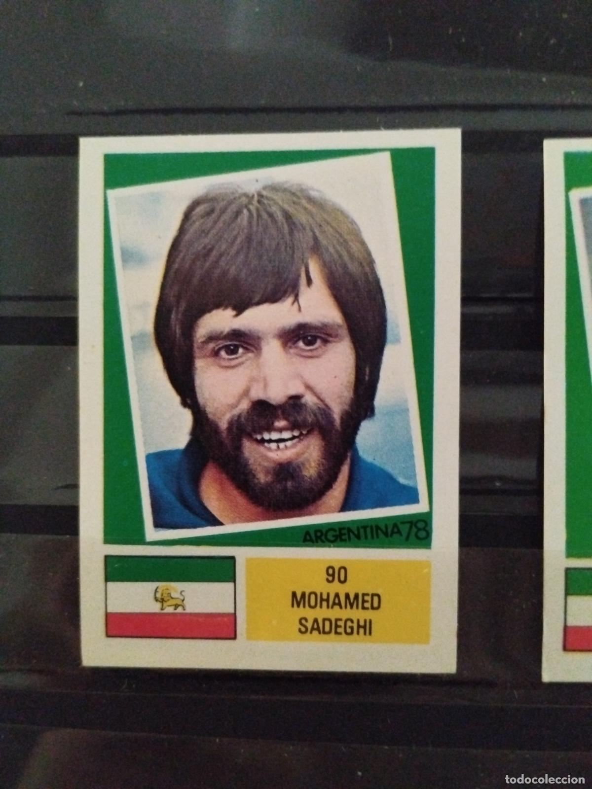 Cromos de f&uacute;tbol: MUNDIAL DE FUTBOL ARGENTINA 1978. ED. FHER. N 90. MOHAMED SADEGHI. IRAN