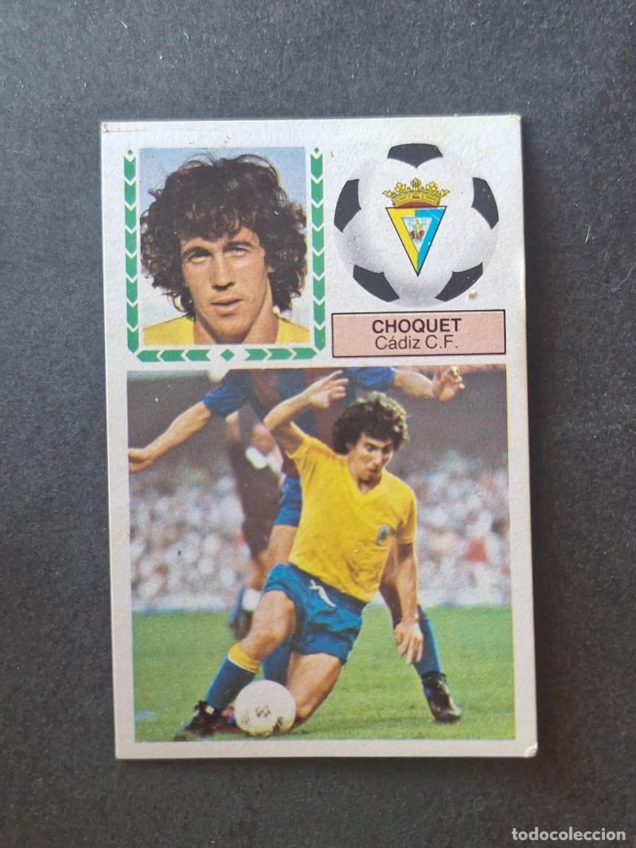 Cromos de f&uacute;tbol: L5 CHOQUET CADIZ C. F. LIGA ESTE 1983 1984 83 84 DESPEGADO RECUPERADO