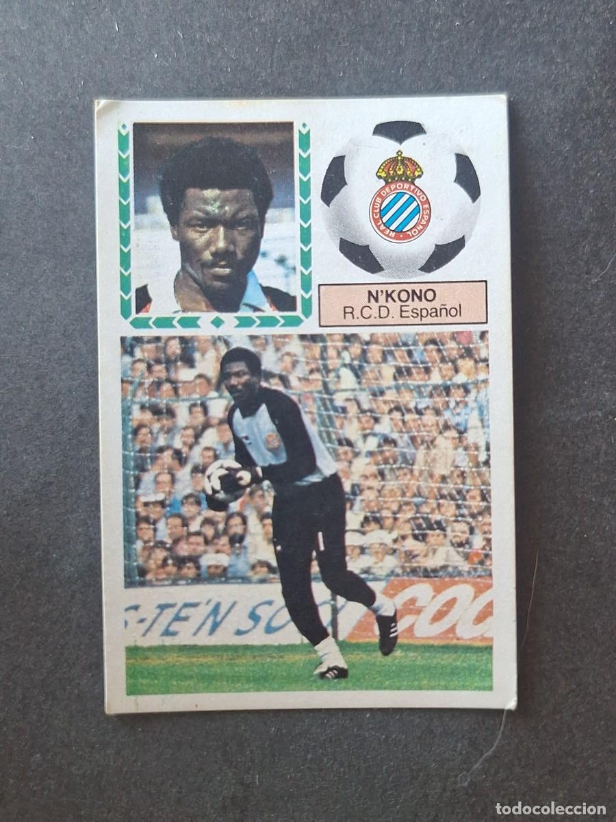 Cromos de f&uacute;tbol: L5 N'KONO R. C. D. ESPA&Ntilde;OL LIGA ESTE 1983 1984 83 84 DESPEGADO RECUPERADO