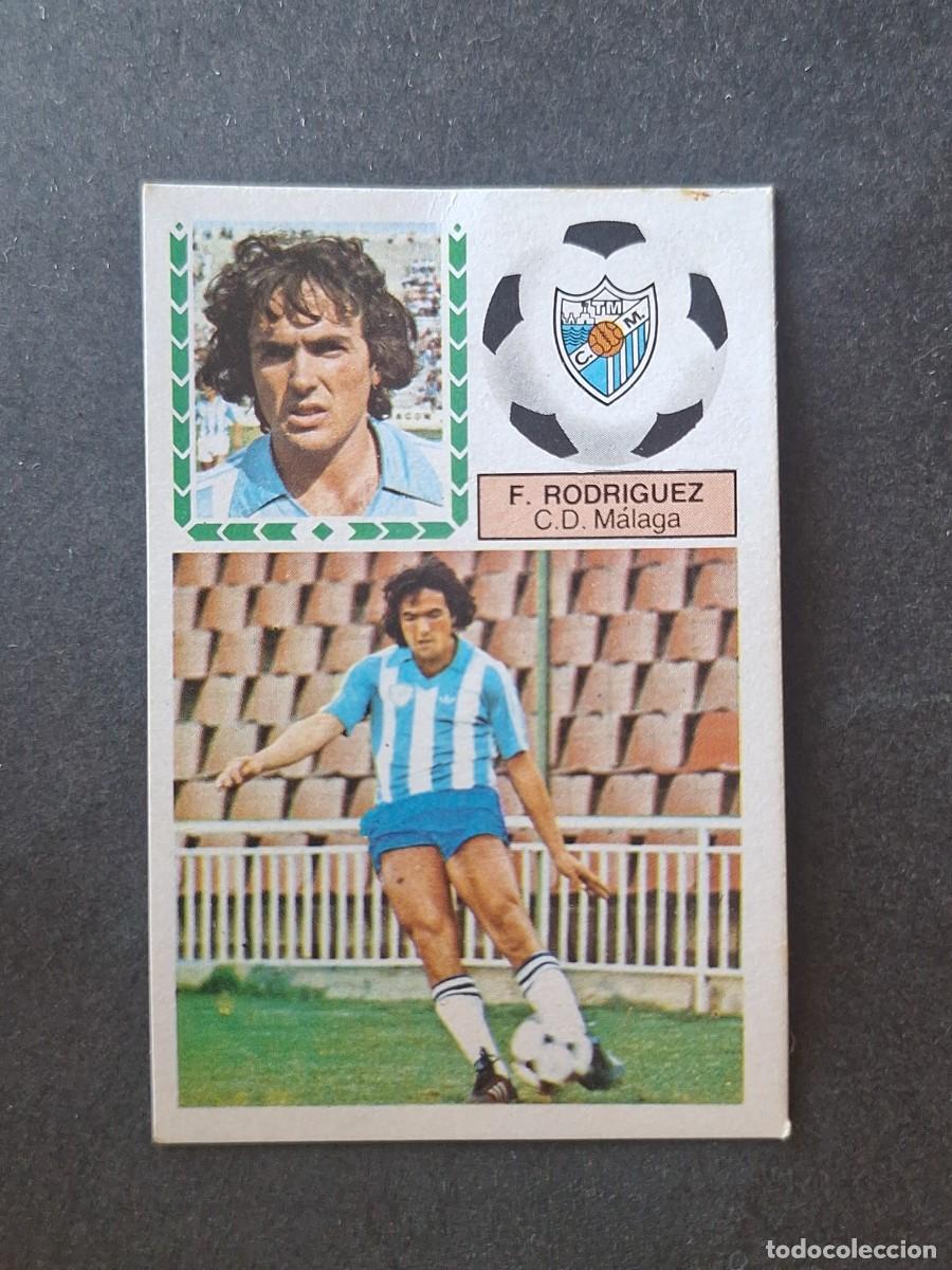 Cromos de f&uacute;tbol: L5 F. RODRIGUEZ C. D. MALAGA LIGA ESTE 1983 1984 83 84 DESPEGADO RECUPERADO