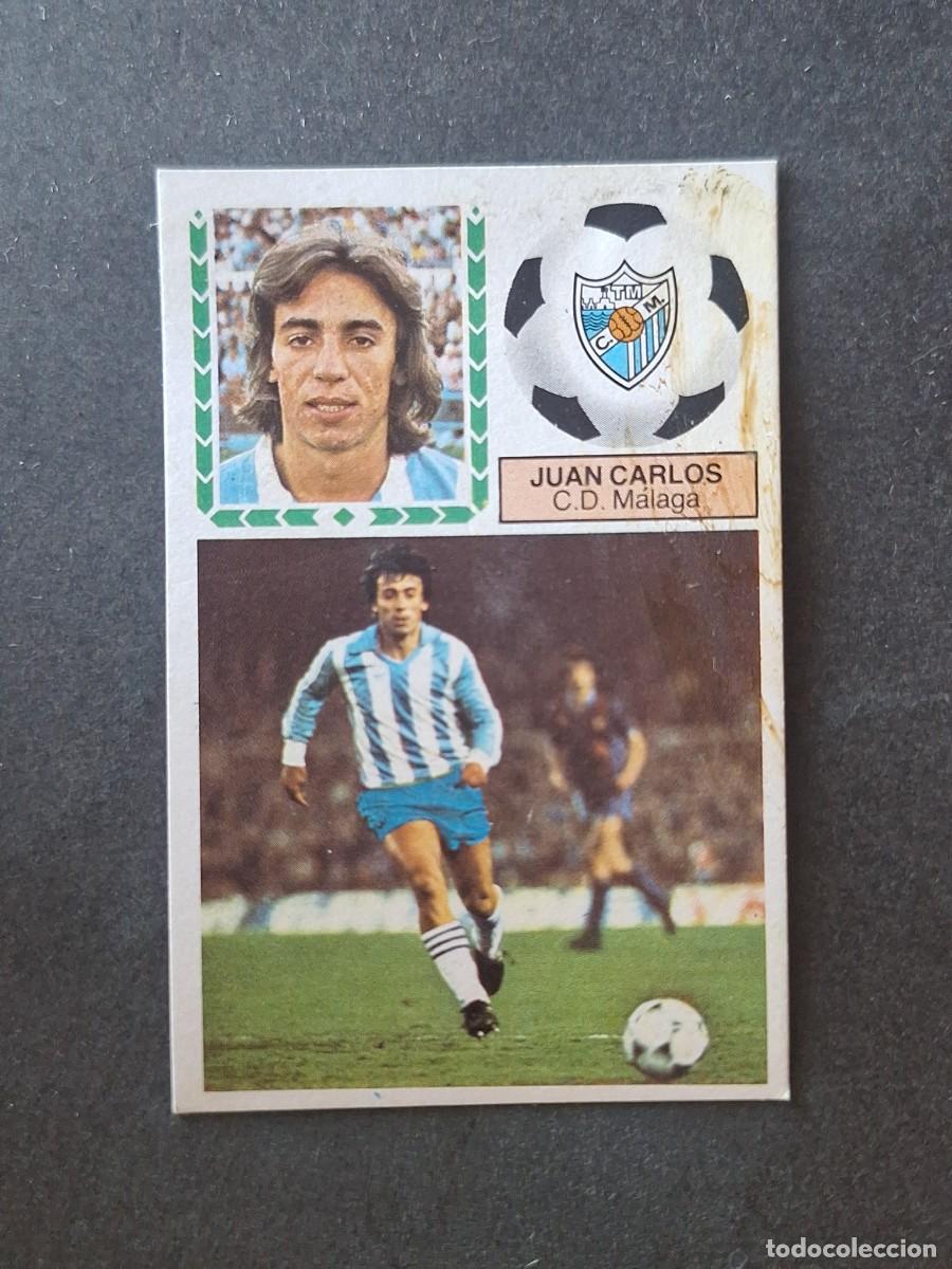 Cromos de f&uacute;tbol: L5 JUAN CARLOS C. D. MALAGA LIGA ESTE 1983 1984 83 84 DESPEGADO RECUPERADO