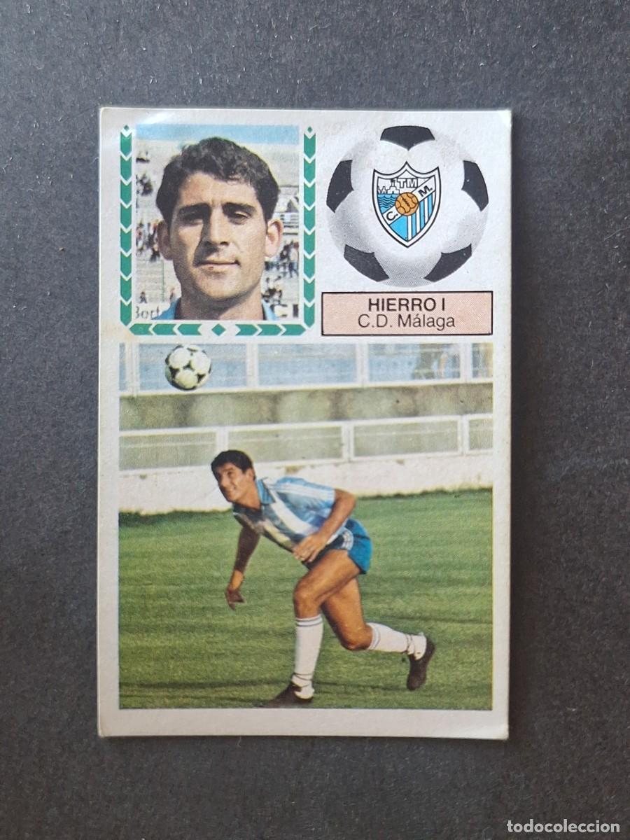 Cromos de f&uacute;tbol: L5 HIERRO I C. D. MALAGA LIGA ESTE 1983 1984 83 84 DESPEGADO RECUPERADO