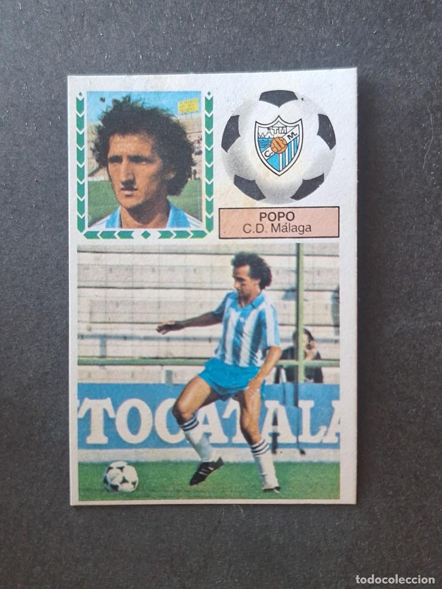 Cromos de f&uacute;tbol: L5 POPO C. D. MALAGA LIGA ESTE 1983 1984 83 84 DESPEGADO RECUPERADO