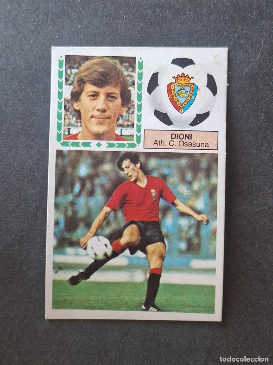 Cromos de f&uacute;tbol: L5 DIONI C. A. OSASUNA LIGA ESTE 1983 1984 83 84 DESPEGADO RECUPERADO