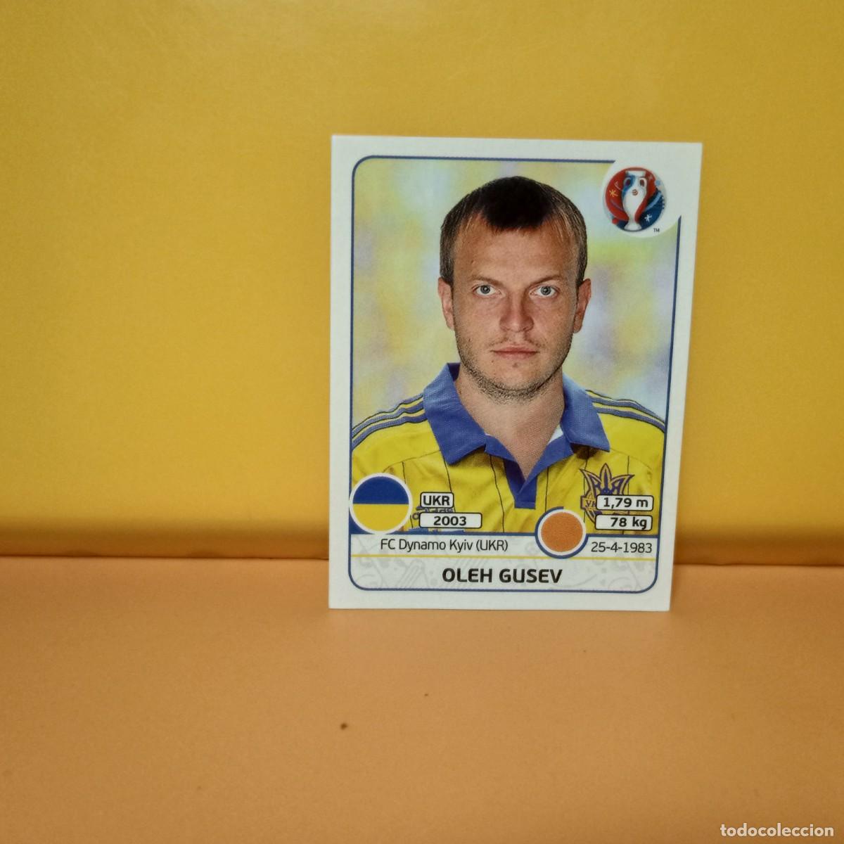 Cromos de f&uacute;tbol: PANINI EURO 2016 FRANCE; EUROCOPA FRANCIA: UCRANIA GUSEV 285