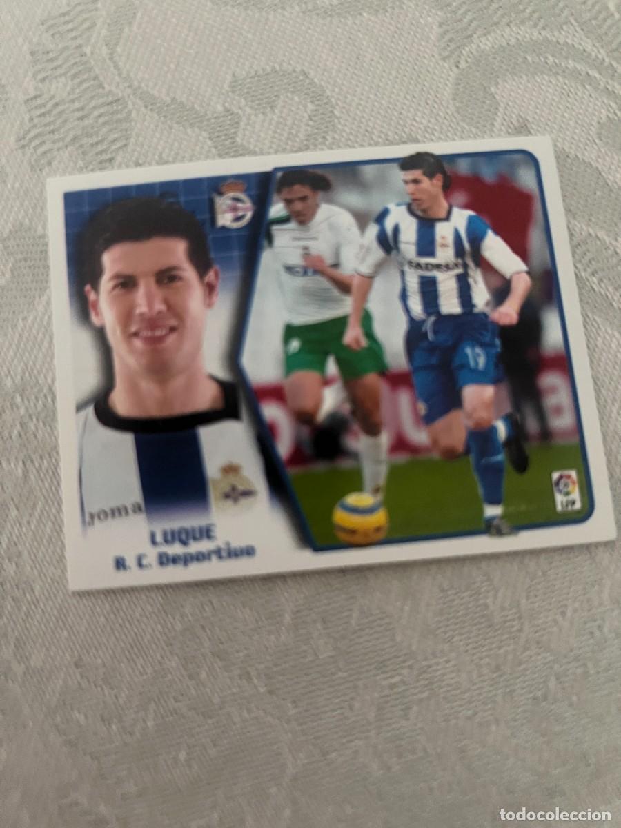 Cromos de f&uacute;tbol: LUQUE BAJA DEPORTIVO SIN PEGAR LIGA ESTE 2005/06