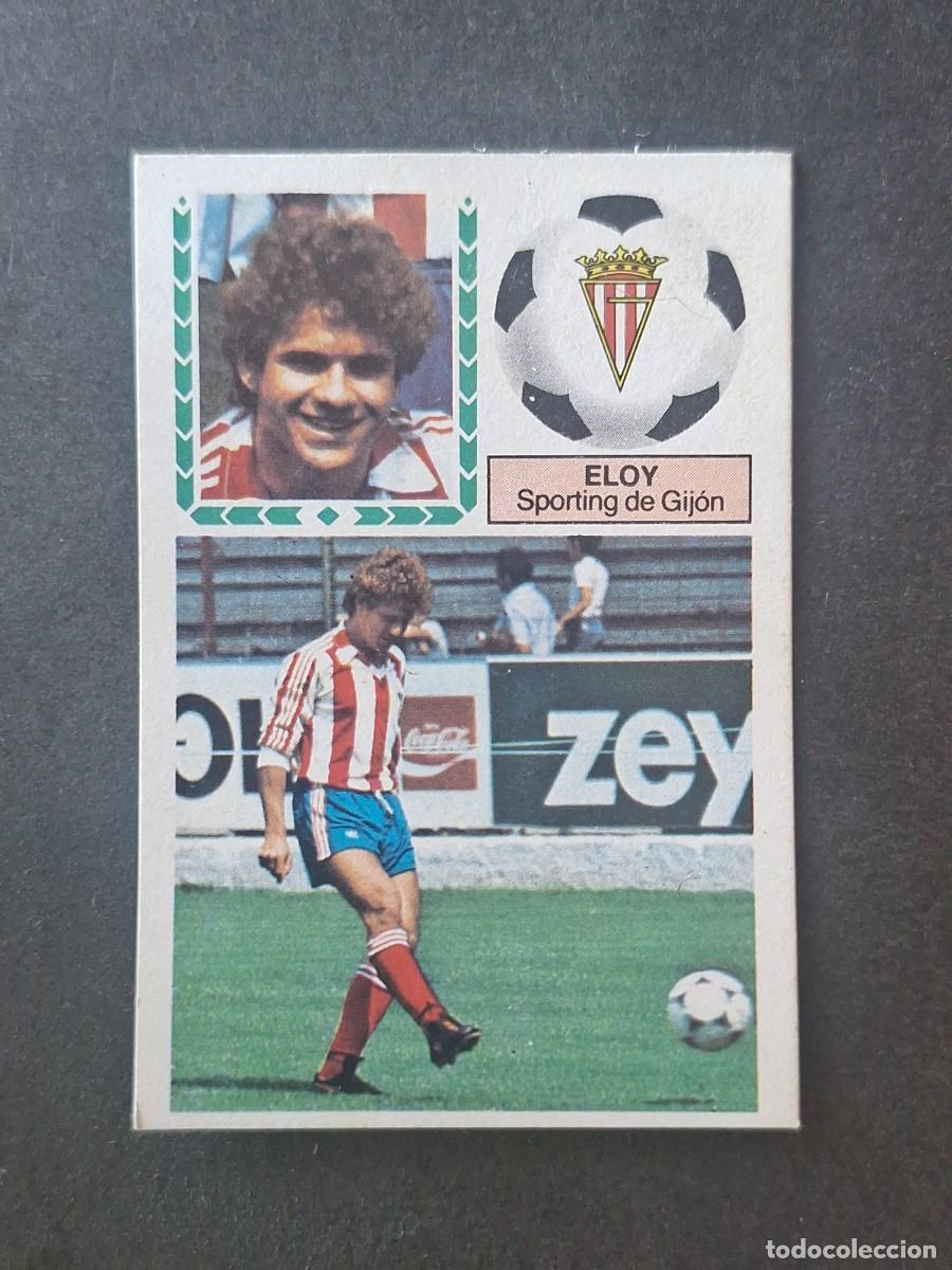 Cromos de f&uacute;tbol: L5 ELOY SPORTING DE GIJON LIGA ESTE 1983 1984 83 84 DESPEGADO RECUPERADO