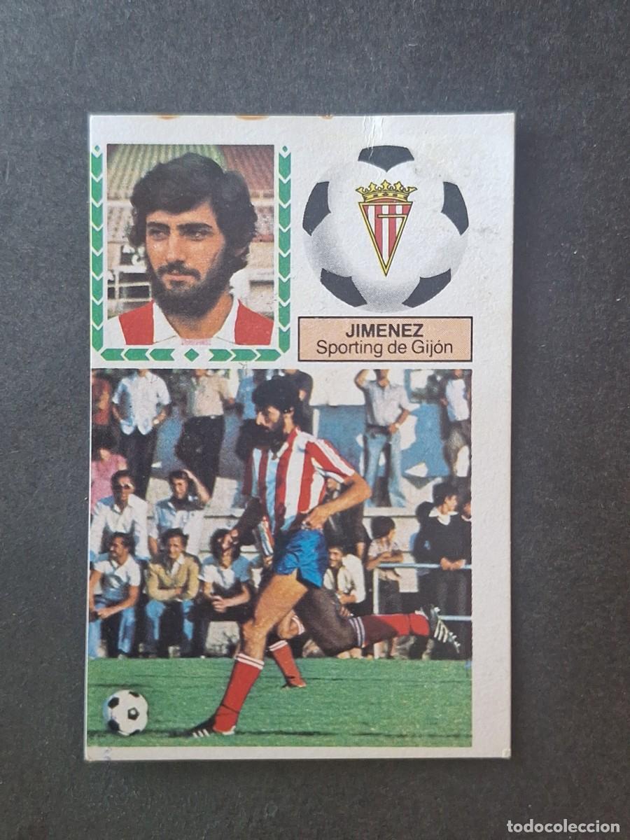 Cromos de f&uacute;tbol: L5 JIMENEZ SPORTING DE GIJON LIGA ESTE 1983 1984 83 84 DESPEGADO RECUPERADO