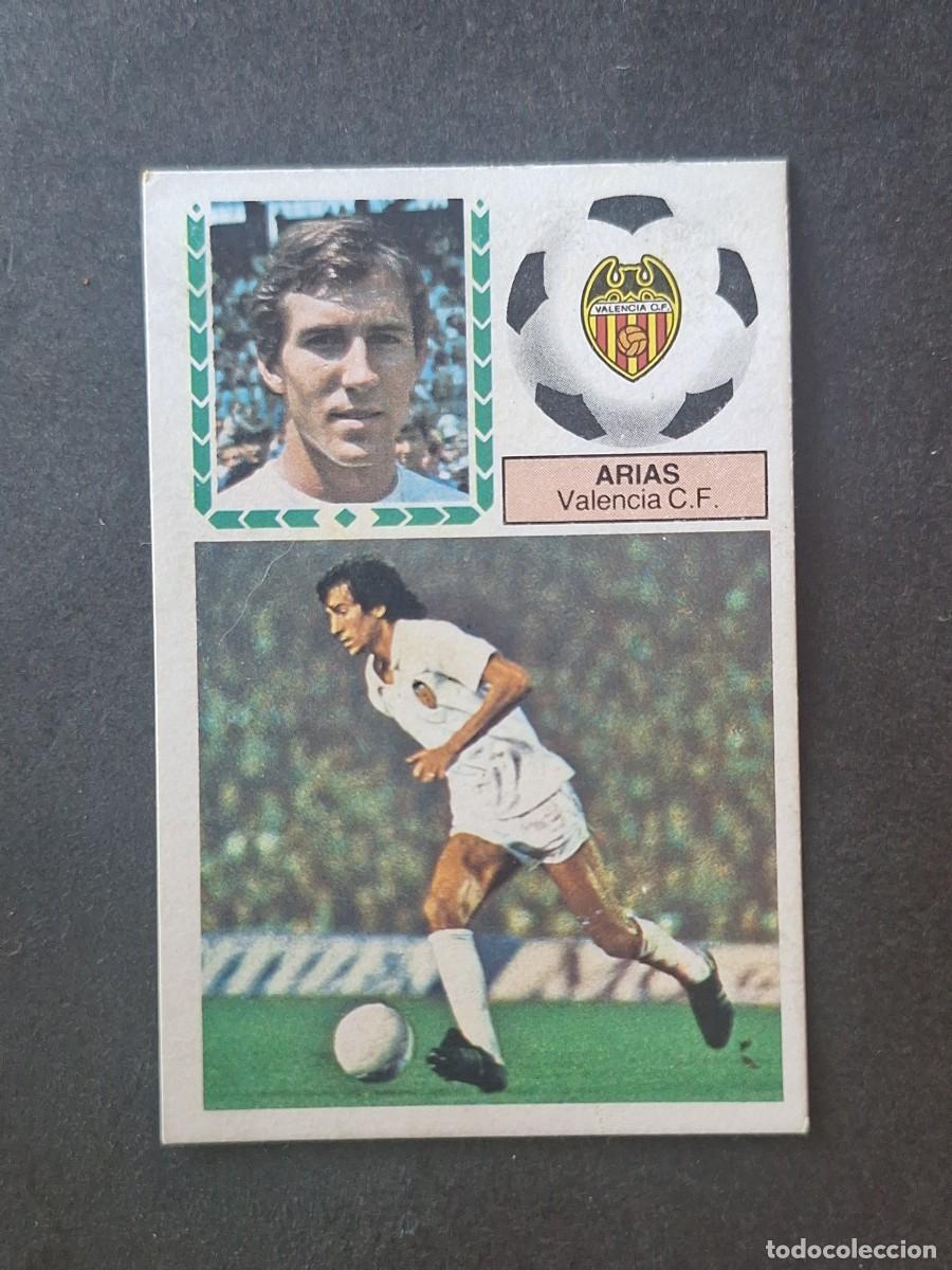 Cromos de f&uacute;tbol: L5 ARIAS VALENCIA C. F. LIGA ESTE 1983 1984 83 84 DESPEGADO RECUPERADO