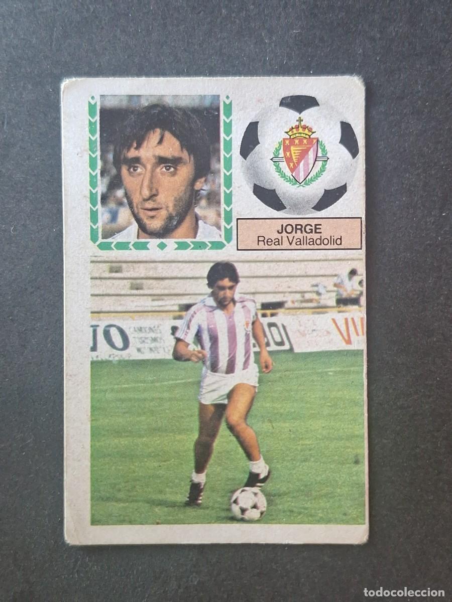 Cromos de f&uacute;tbol: L5 JORGE REAL VALLADOLID LIGA ESTE 1983 1984 83 84 DESPEGADO RECUPERADO