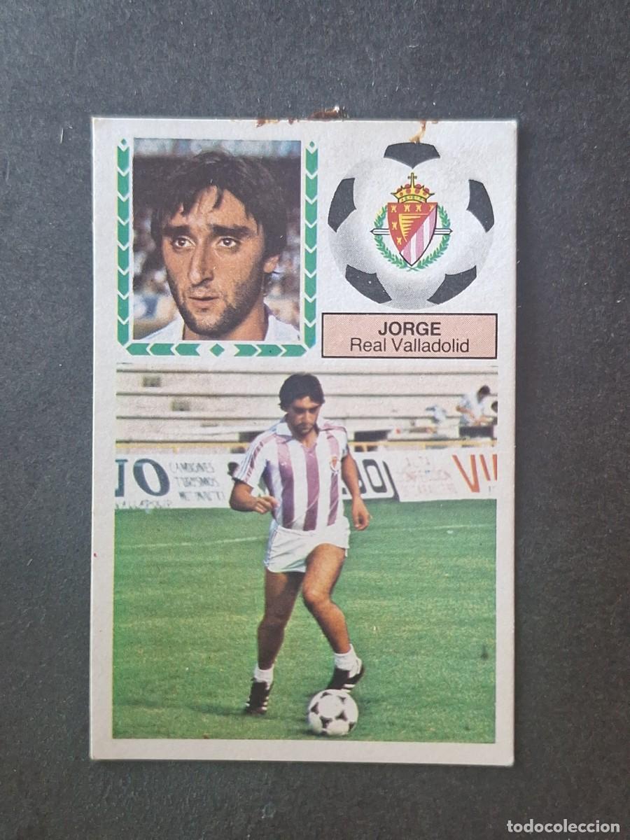 Cromos de f&uacute;tbol: L5 JORGE REAL VALLADOLID LIGA ESTE 1983 1984 83 84 DESPEGADO RECUPERADO