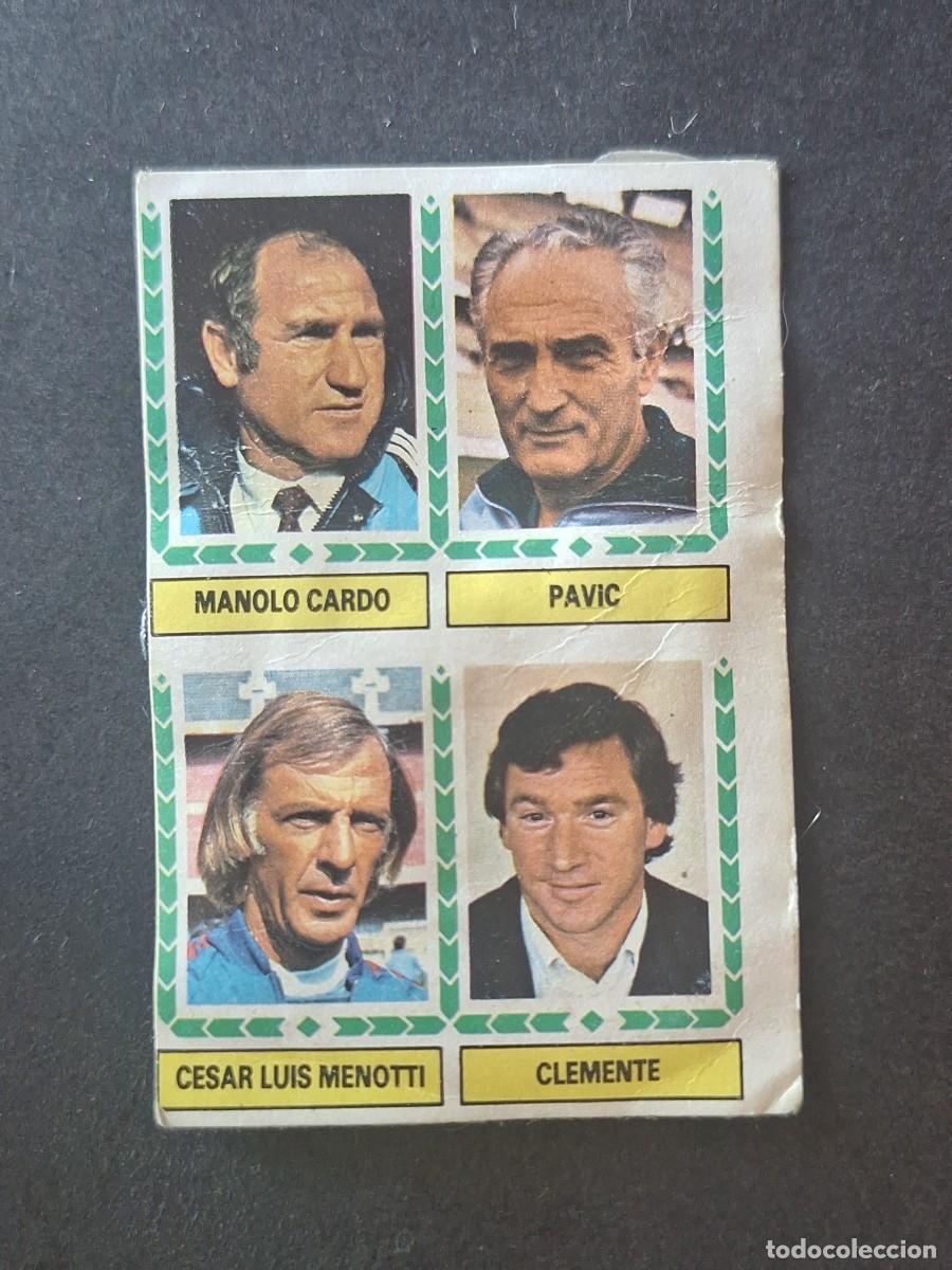Cromos de f&uacute;tbol: L5 MANOLO CARDO - PAVIC - CESAR L MENOTTI - CLEMENTE LIGA ESTE 1983 1984 83 84 DESPEGADO RECUPERADO