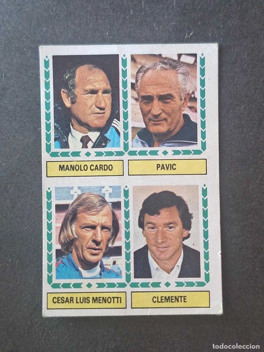 Cromos de f&uacute;tbol: L5 MANOLO CARDO - PAVIC - CESAR L MENOTTI - CLEMENTE LIGA ESTE 1983 1984 83 84 DESPEGADO RECUPERADO