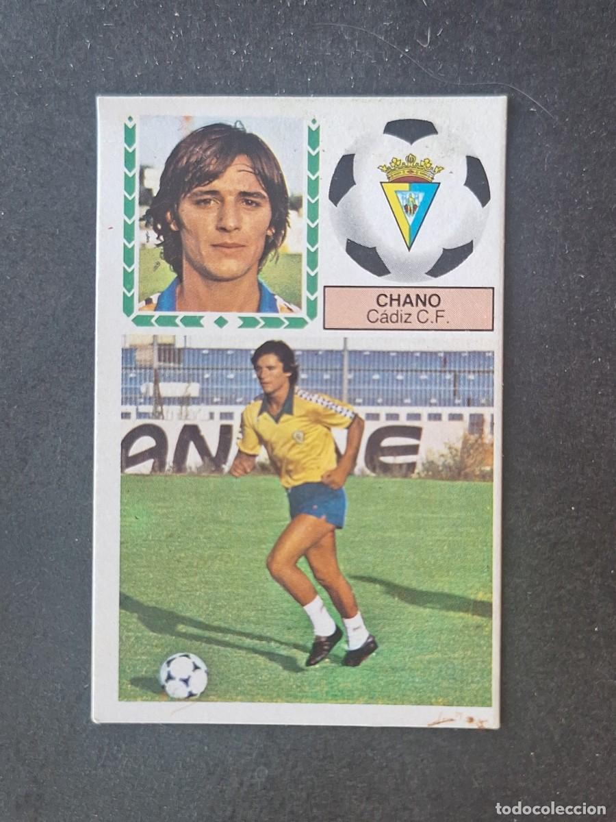 Cromos de f&uacute;tbol: L5 CHANO VERSION CADIZ C. F. LIGA ESTE 1983 1984 83 84 DESPEGADO RECUPERADO