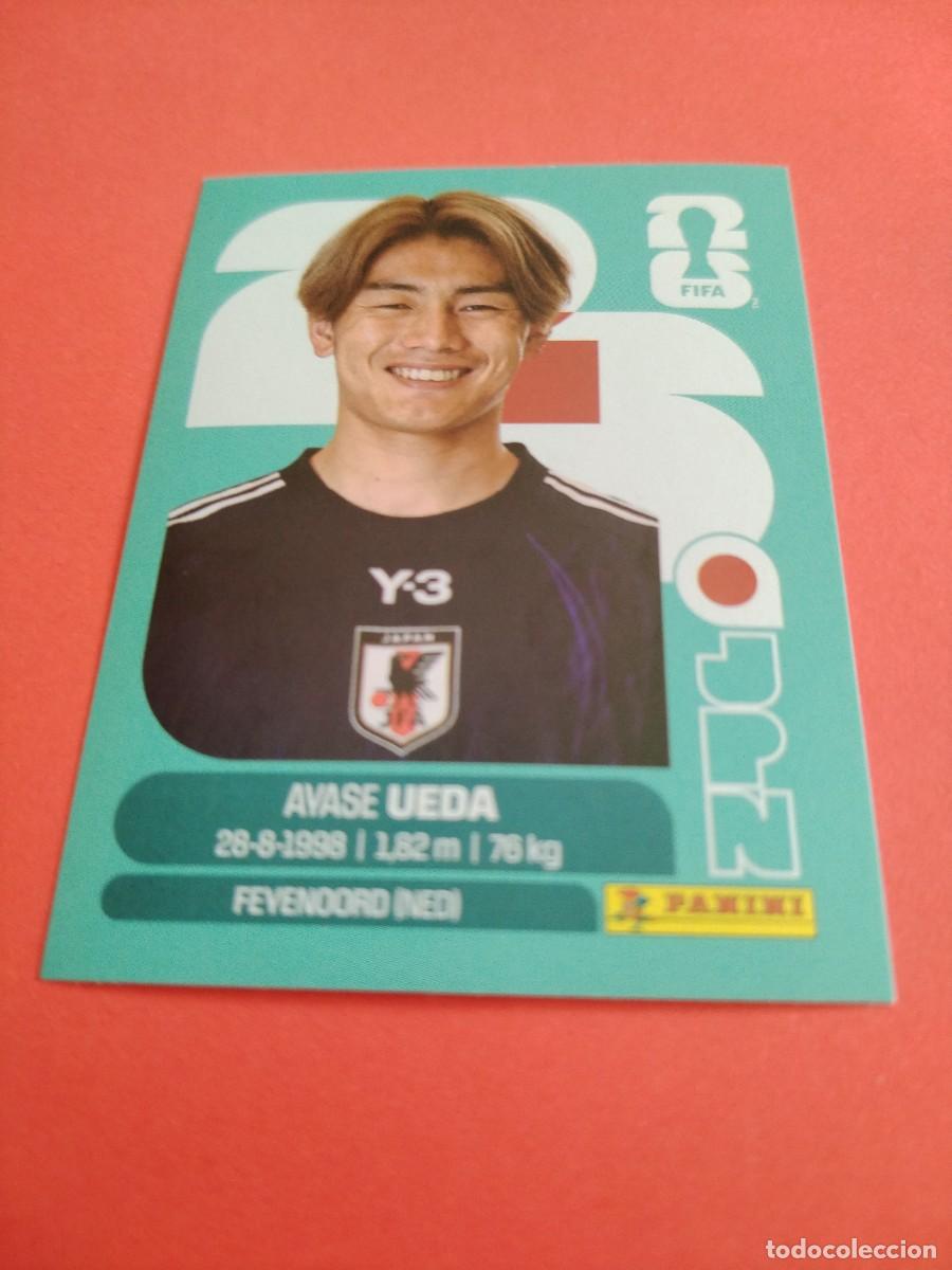 Cromos de f&uacute;tbol: CROMO MUNDIAL 2026 - JAPON JPN 20