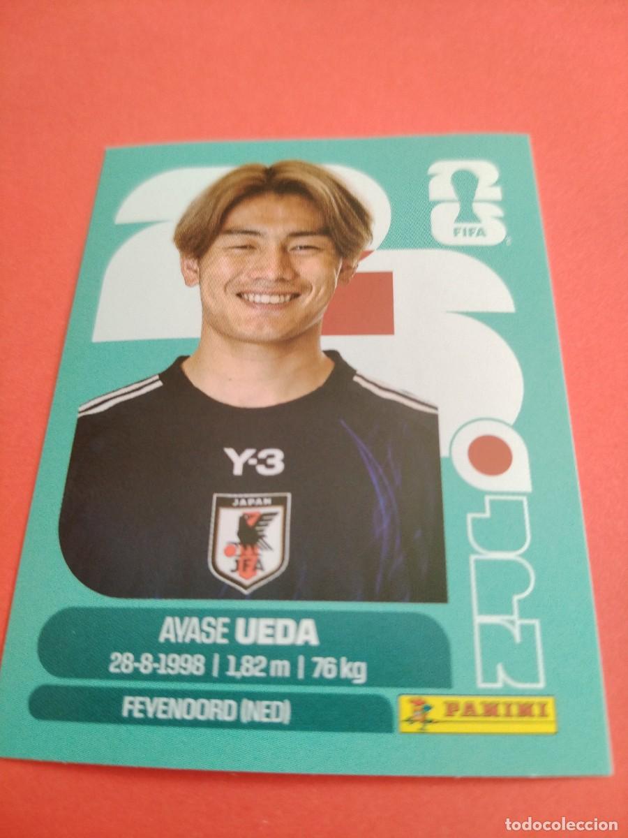 Fu&szlig;ball-Sticker: CROMO MUNDIAL 2026 - JAPON JPN 20