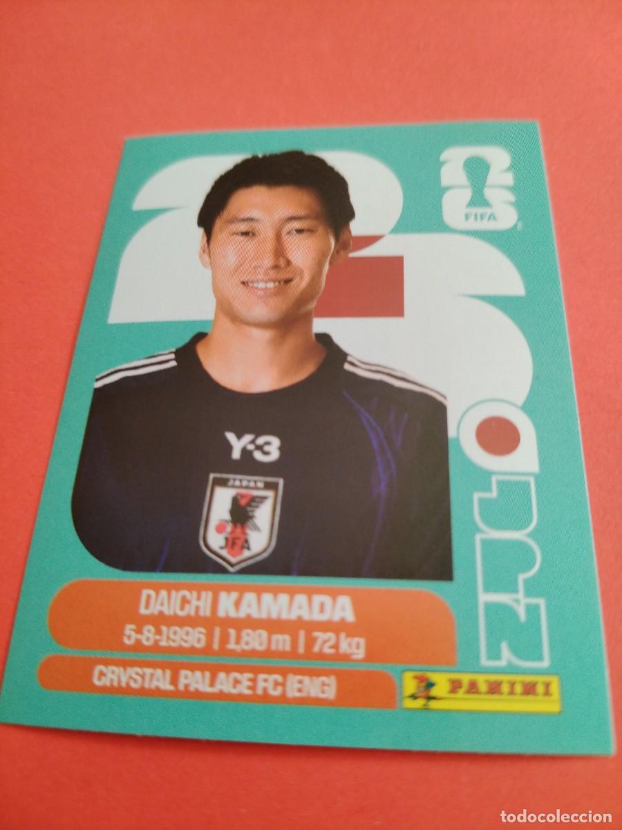 Cromos de f&uacute;tbol: CROMO MUNDIAL 2026 - JAPON JPN 11
