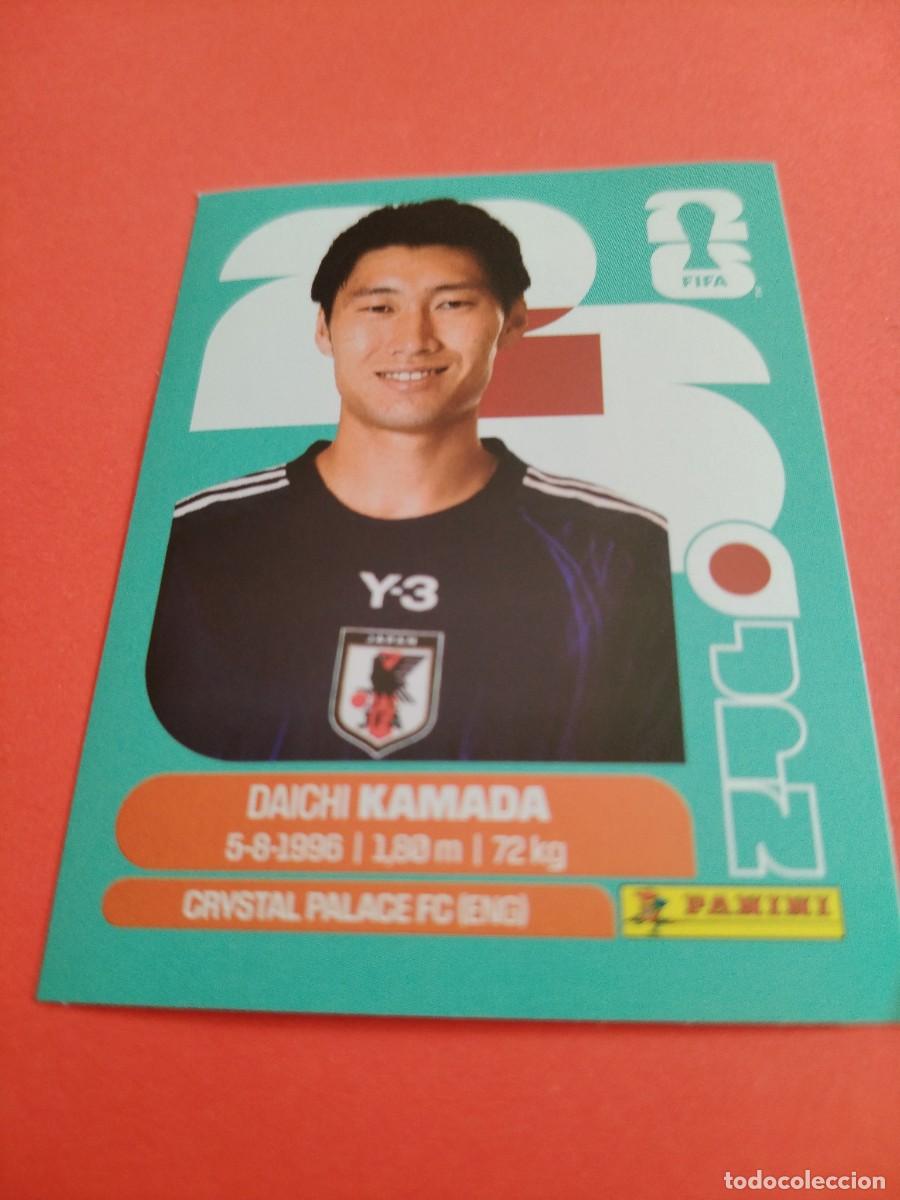 Cromos de f&uacute;tbol: CROMO MUNDIAL 2026 - JAPON JPN 11