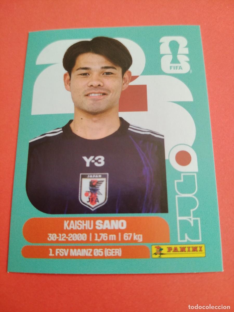 Cromos de f&uacute;tbol: CROMO MUNDIAL 2026 - JAPON JPN 8