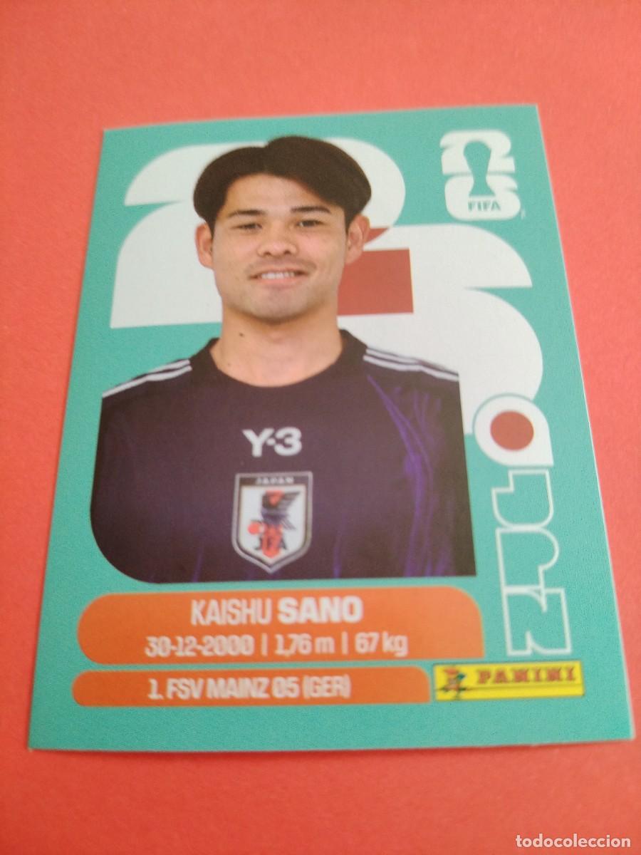 Cromos de f&uacute;tbol: CROMO MUNDIAL 2026 - JAPON JPN 8