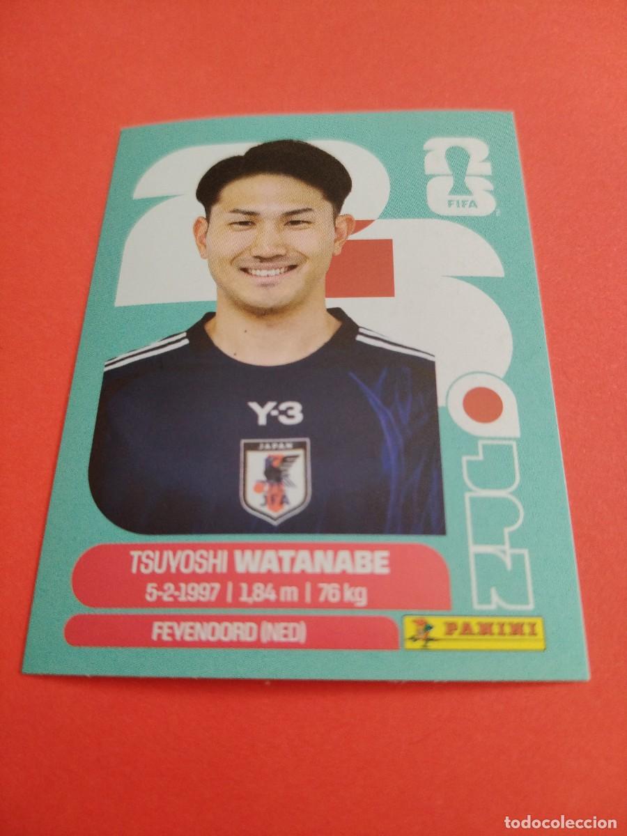 Cromos de f&uacute;tbol: CROMO MUNDIAL 2026 - JAPON JPN 7
