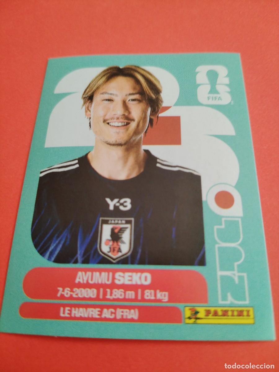 Cromos de f&uacute;tbol: CROMO MUNDIAL 2026 - JAPON JPN 4