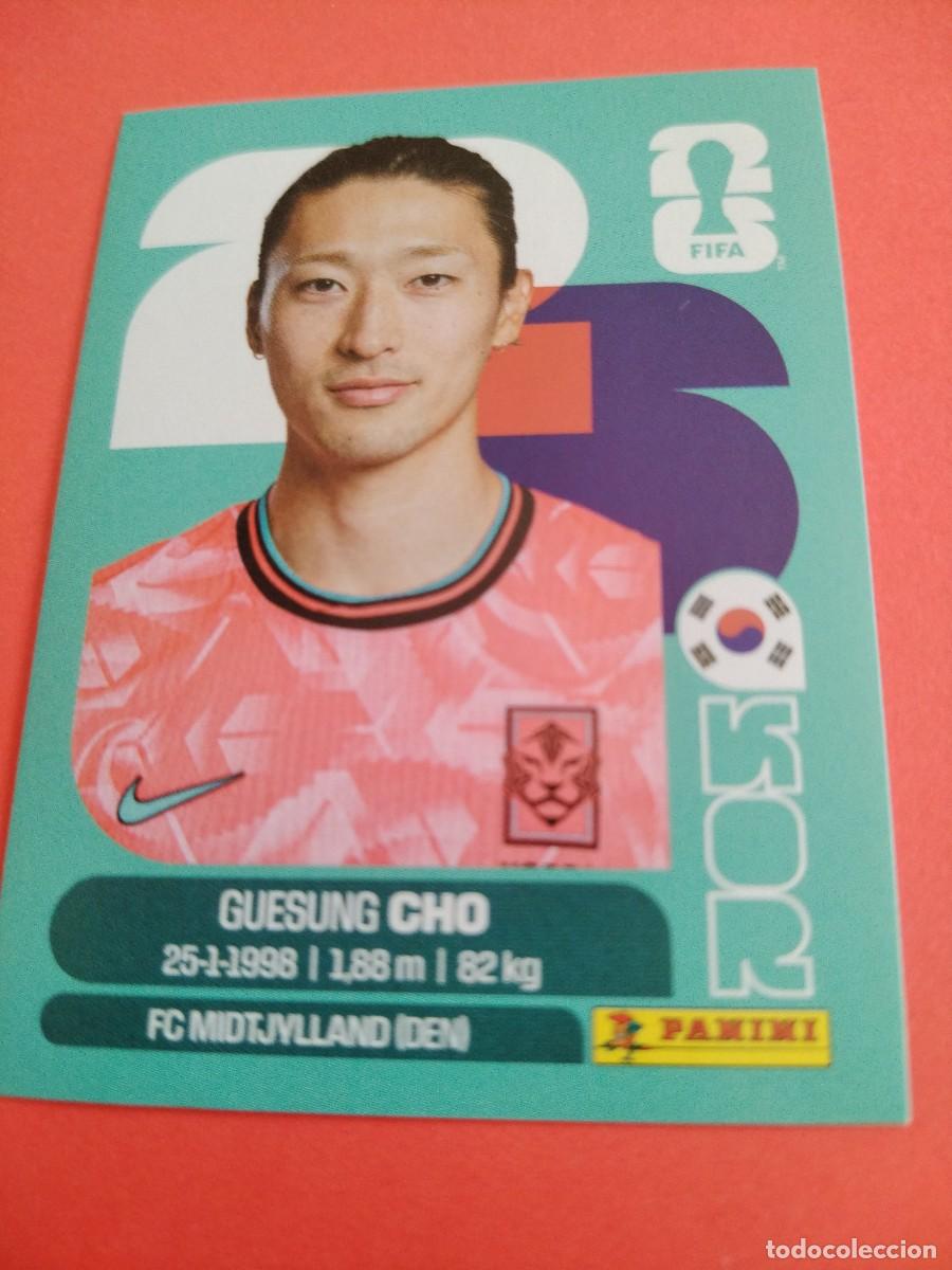 Cromos de f&uacute;tbol: CROMO MUNDIAL 2026 - KOREA KOR 17