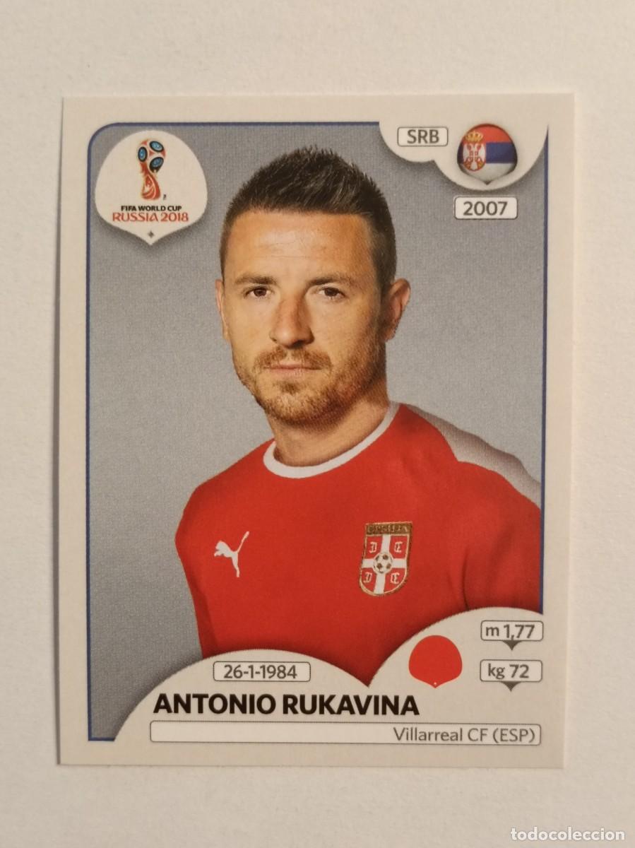 Cromos de f&uacute;tbol: #405 RUKAVINA (SERBIA) MUNDIA RUSIA 2018 PANINI VERSION ROSA