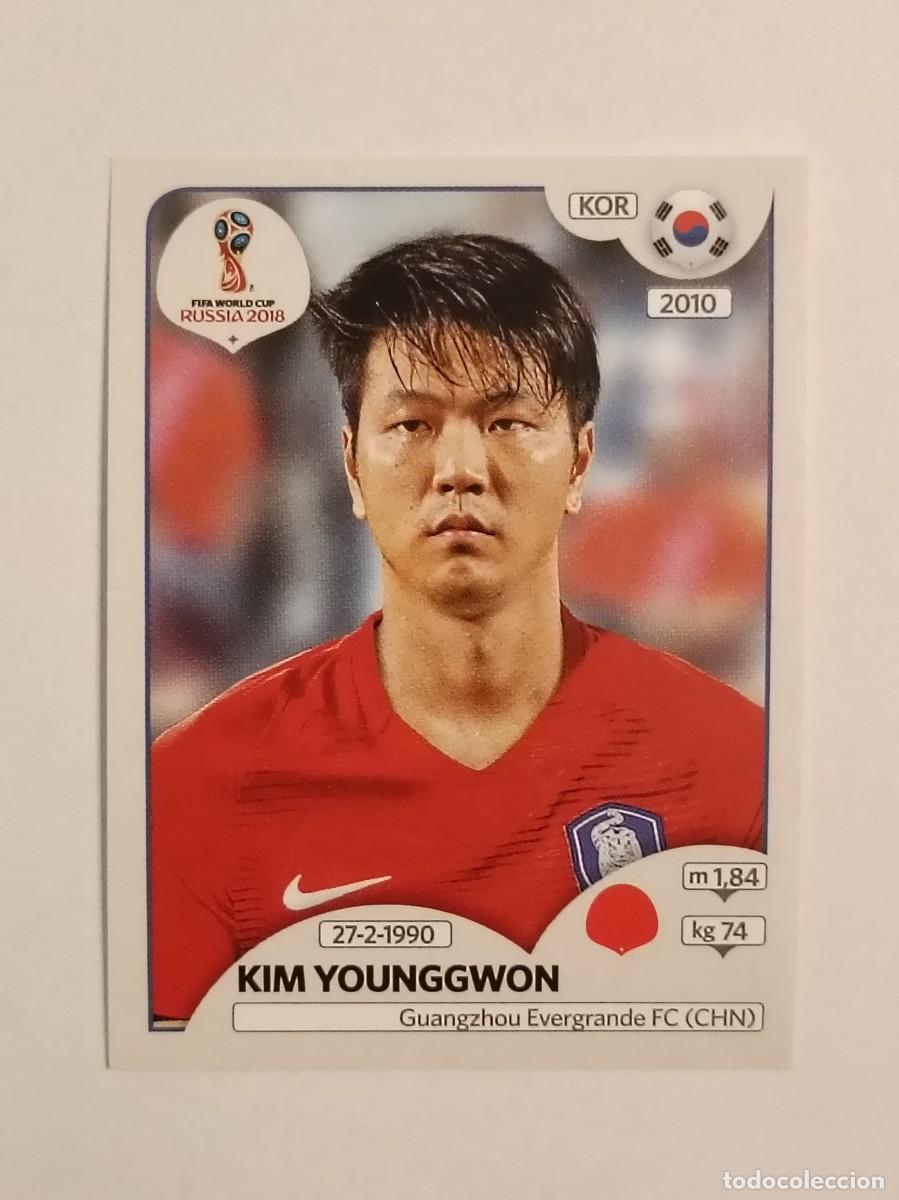 Cromos de f&uacute;tbol: #483 YOUNGGWON (COREA DEL SUR) MUNDIAL RUSIA 2018 PANINI VERSION ROSA