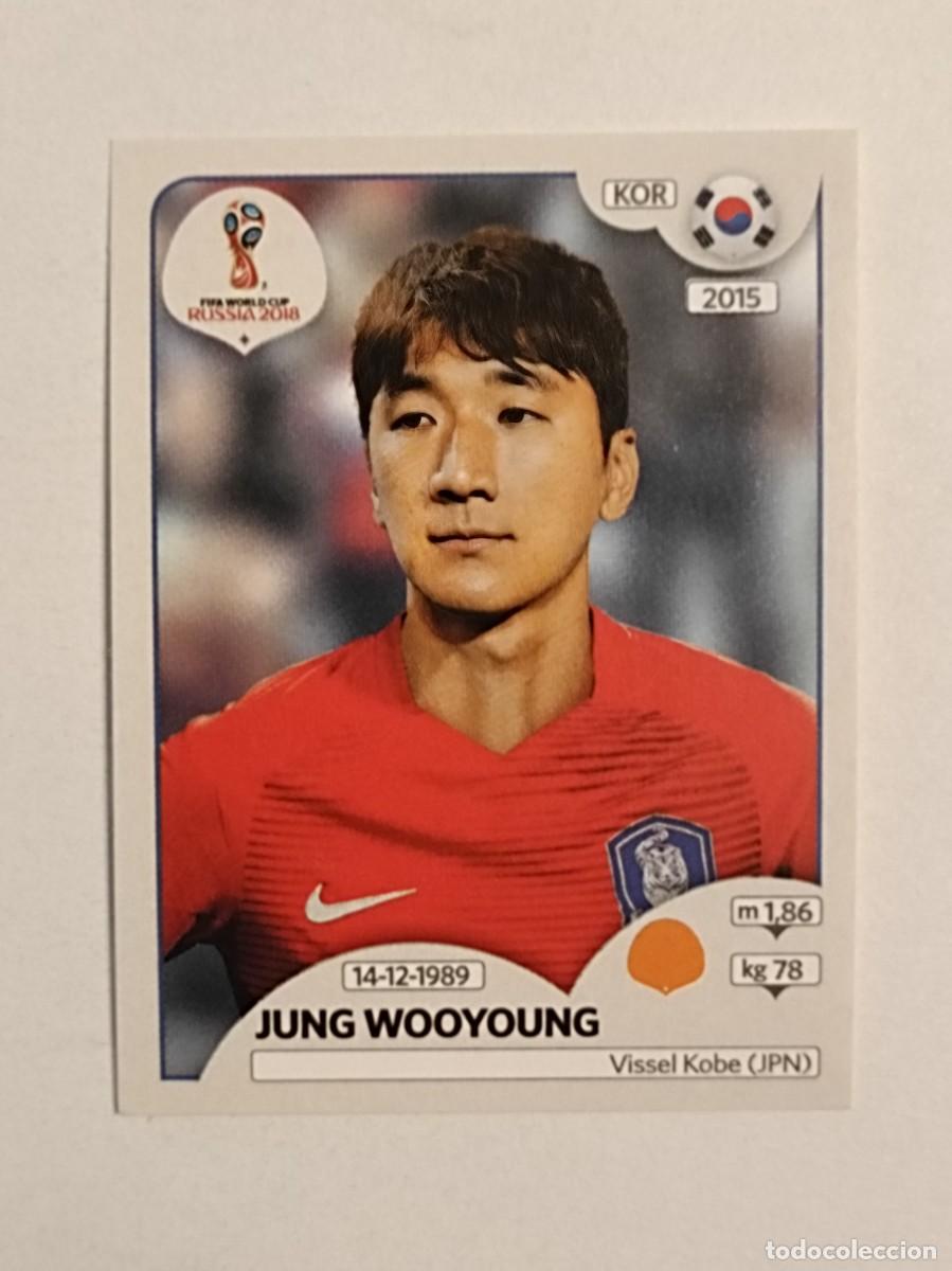 Cromos de f&uacute;tbol: #494 WOOYOUNG (COREA DEL SUR) MUNDIAL RUSIA 2018 PANINI VERSION ROSA