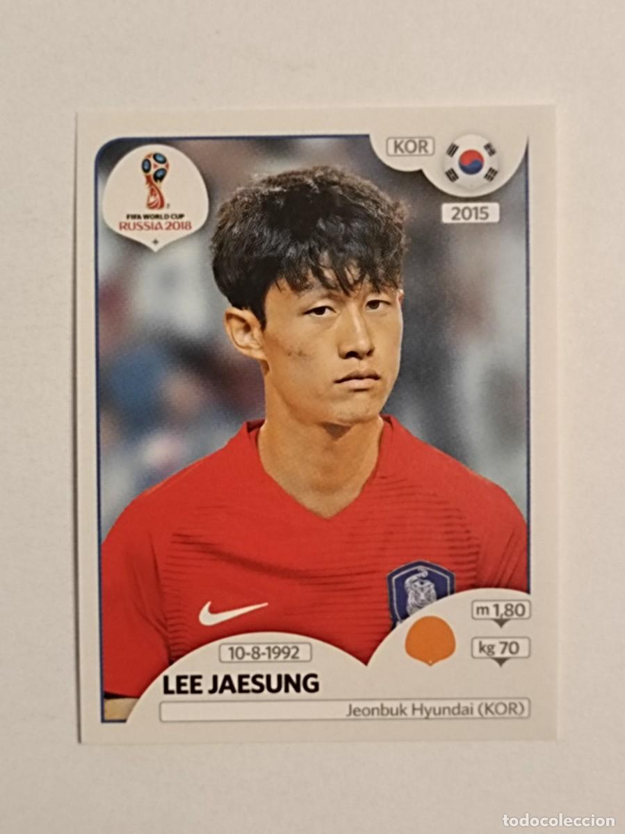 Cromos de f&uacute;tbol: #495 JAESUNG (COREA DEL SUR) MUNDIAL RUSIA 2018 PANINI VERSION ROSA