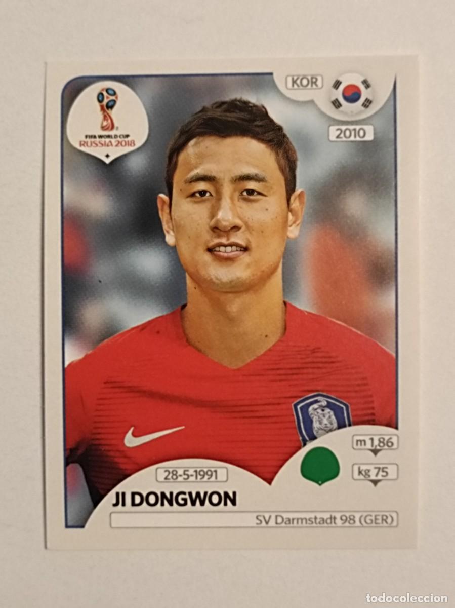 Cromos de f&uacute;tbol: #497 DONGWON (COREA DEL SUR) MUNDIAL RUSIA 2018 PANINI VERSION ROSA