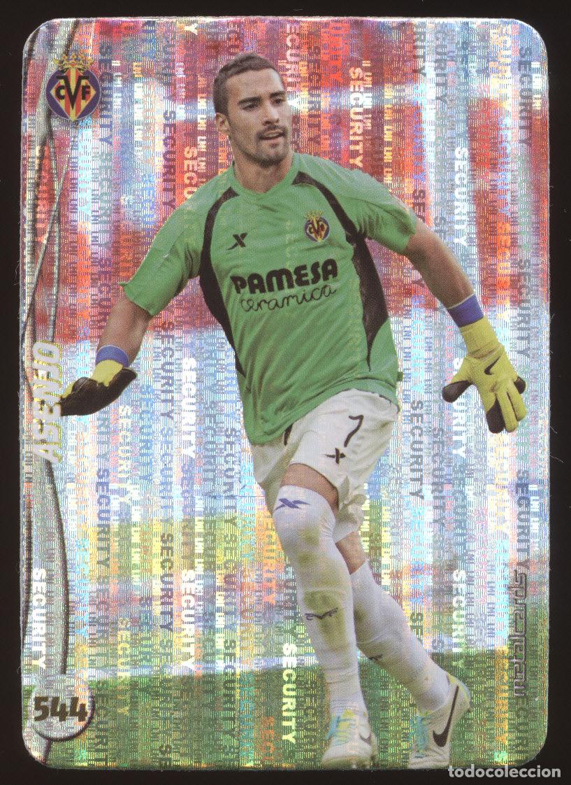 Cromos de f&uacute;tbol: #544. SERGIO ASENJO (Top Brillo Security) - Villarreal 2014/2015 - Mundicromo Liga Card/Cromo 14/15