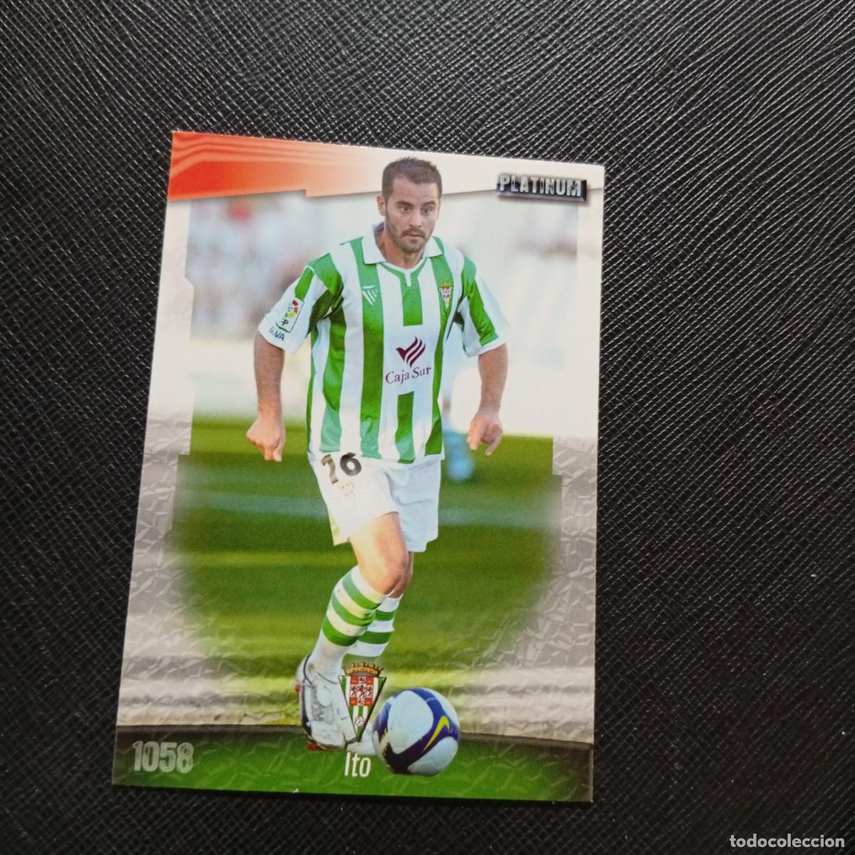Cromos de f&uacute;tbol: 1058 ITO CORDOBA MUNDICROMO QUIZ GAME 2008 2009 FUTBOL 08 09 - A212 PG56