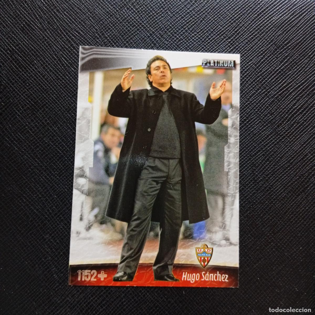 Cromos de f&uacute;tbol: 1152 HUGO SANCHEZ ALMERIA MUNDICROMO QUIZ GAME 2008 2009 FUTBOL 08 09 - A88 PG25 FICHAJE