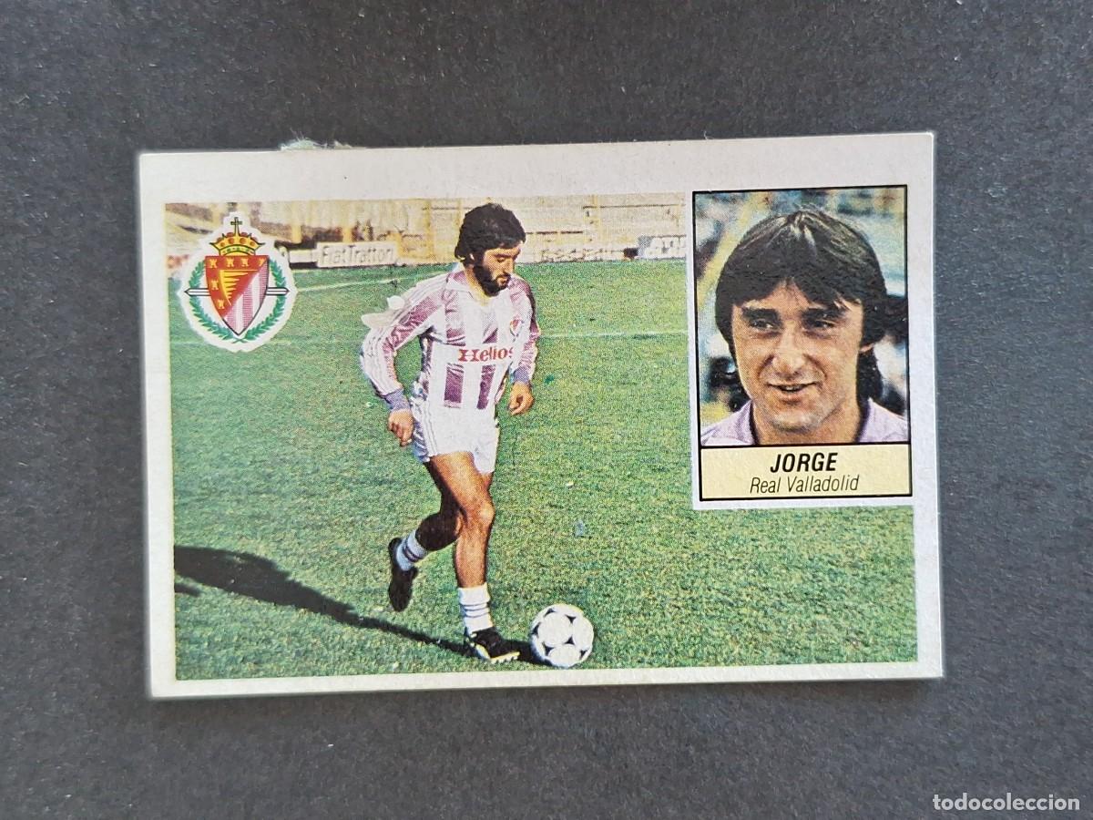 Cromos de f&uacute;tbol: L5 JORGE REAL VALLADOLID LIGA ESTE 1984 1985 84 85 DESPEGADO RECUPERADO