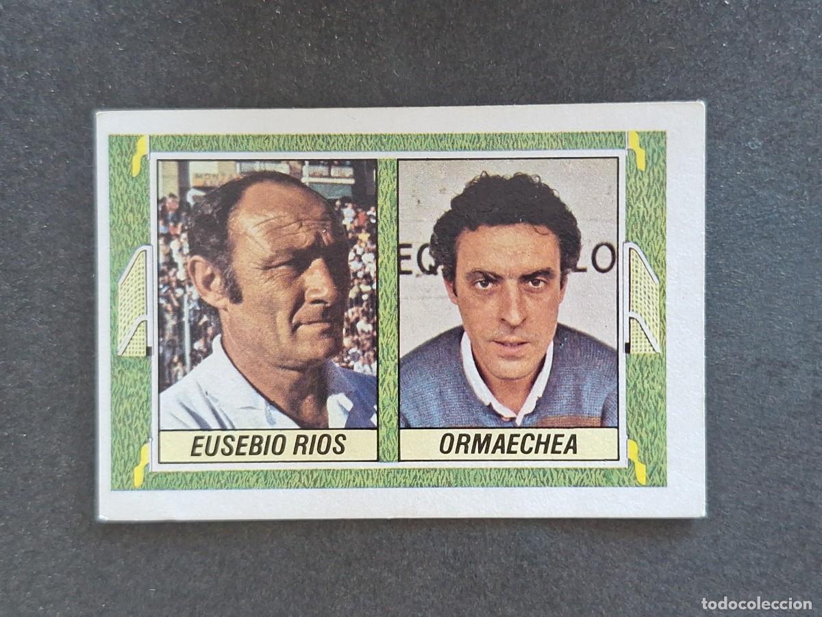 Cromos de f&uacute;tbol: L5 EUSEBIO RIOS - ORMAECHEA ENTRENADORES LIGA ESTE 1984 1985 84 85 DESPEGADO RECUPERADO