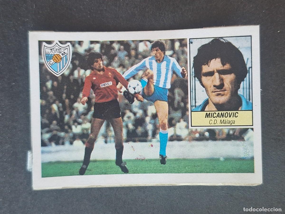 Cromos de f&uacute;tbol: L5 MICANOVIC VERSION C. D. MALAGA FICHAJE 13 LIGA ESTE 1984 1985 84 85 DESPEGADO RECUPERADO