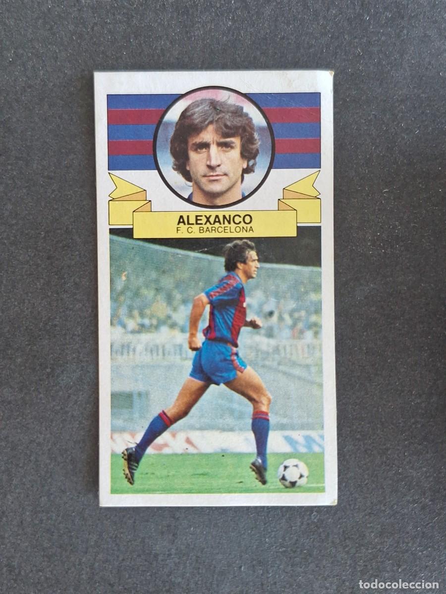 Cromos de f&uacute;tbol: L4 ALEXANCO F. C. BARCELONA LIGA ESTE 1985 1986 85 86 DESPEGADO RECUPERADO