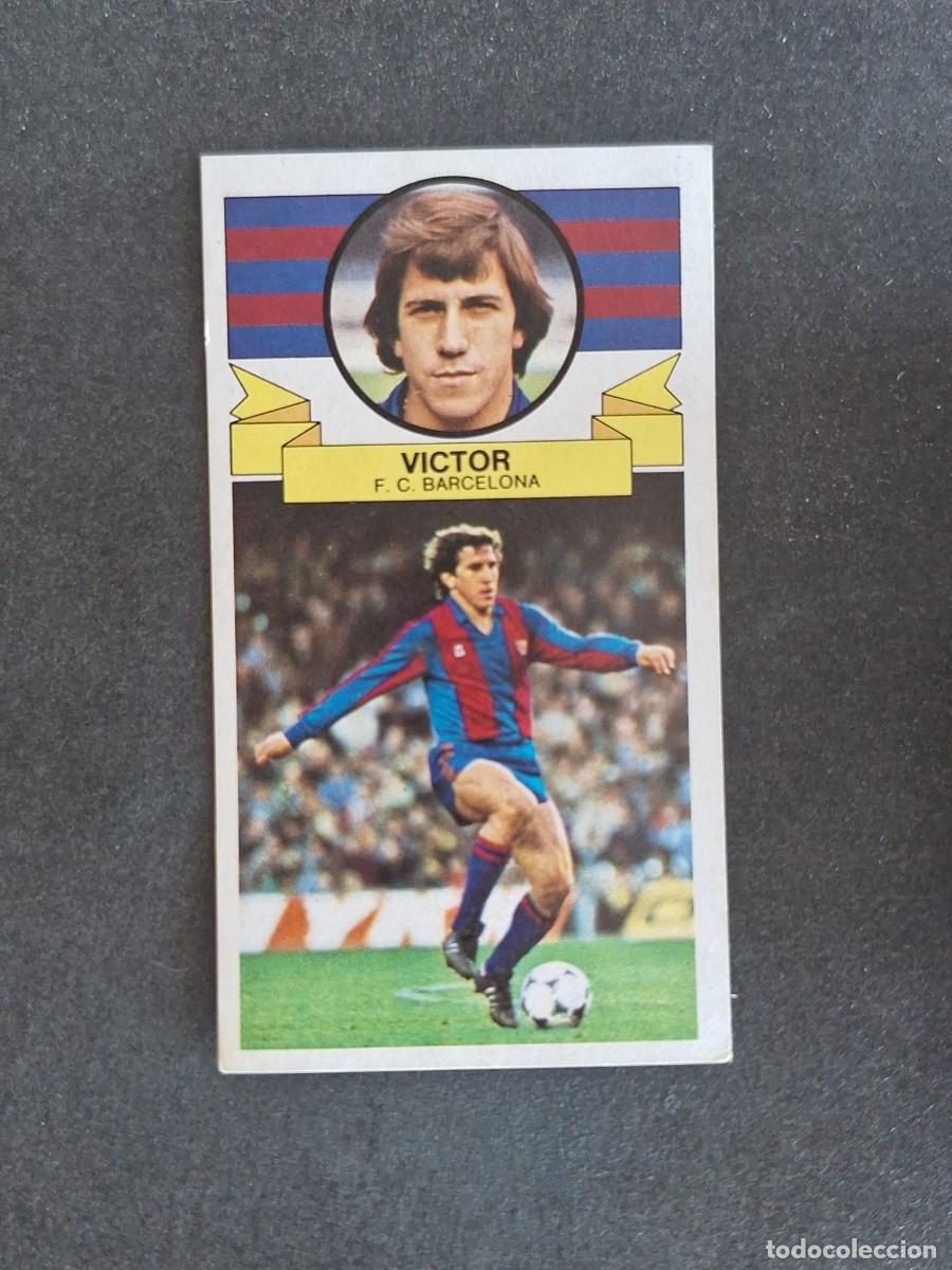Cromos de f&uacute;tbol: L4 VICTOR F. C. BARCELONA LIGA ESTE 1985 1986 85 86 DESPEGADO RECUPERADO