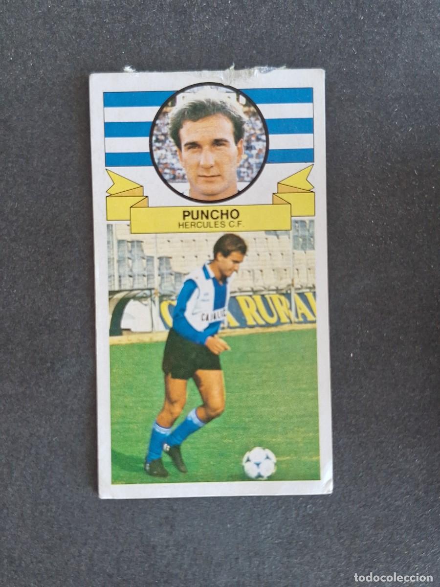Cromos de f&uacute;tbol: L4 PUNCHO HERCULES C. F. LIGA ESTE 1985 1986 85 86 DESPEGADO RECUPERADO