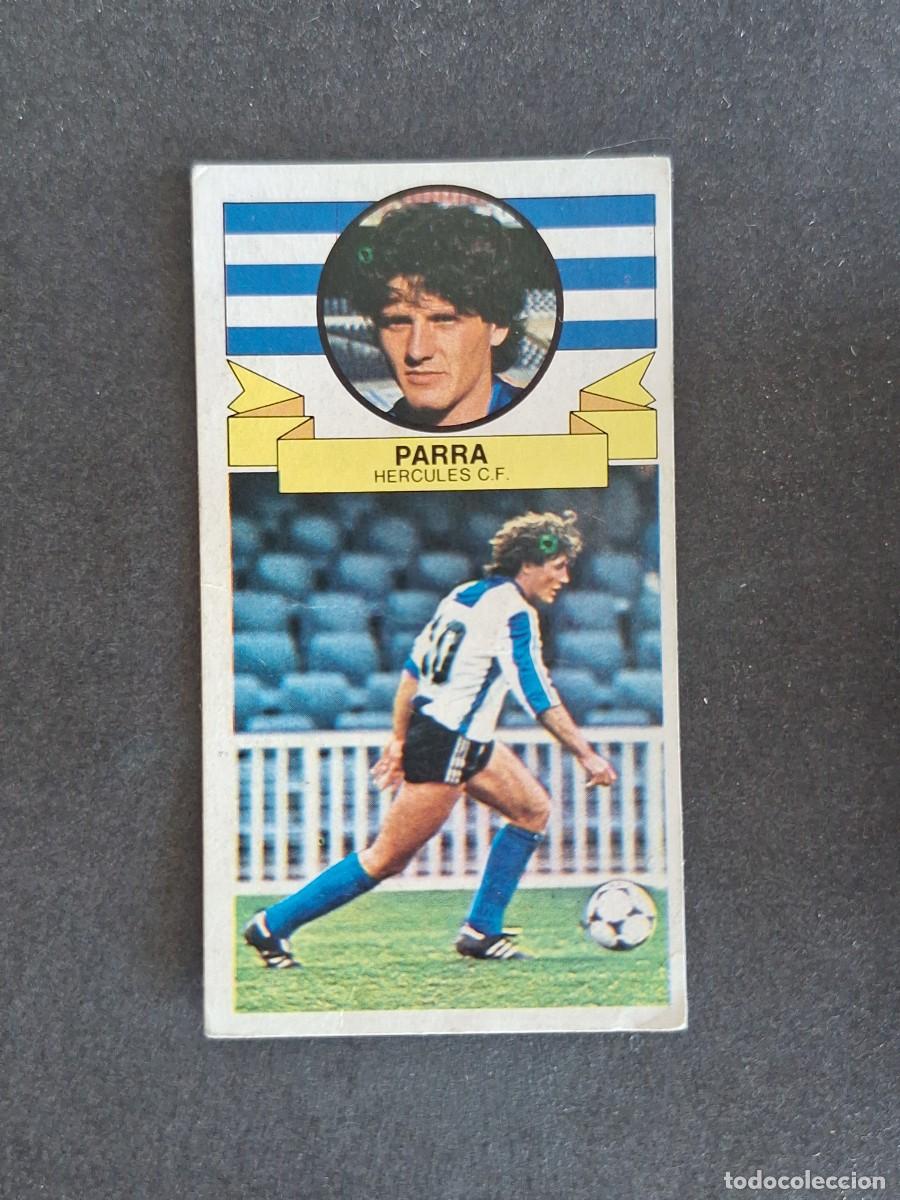 Cromos de f&uacute;tbol: L4 PARRA HERCULES C. F. LIGA ESTE 1985 1986 85 86 DESPEGADO RECUPERADO