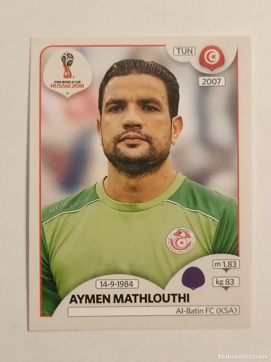 Cromos de f&uacute;tbol: #542 MATHLOUTHI (TUNEZ) MUNDIAL RUSIA 2018 PANINI VERSION ROSA