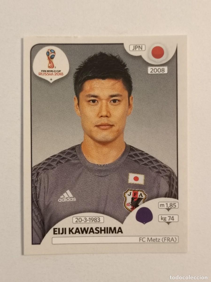 Cartes &agrave; collectionner de Football: #642 KAWASHIMA (JAPON) MUNDIAL RUSIA 2018 PANINI VERSION ROSA