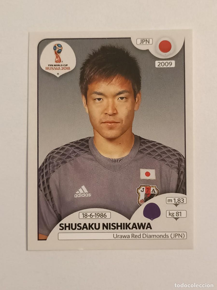 Cartes &agrave; collectionner de Football: #643 NISHIKAWA (JAPON) MUNDIAL RUSIA 2018 PANINI VERSION ROSA