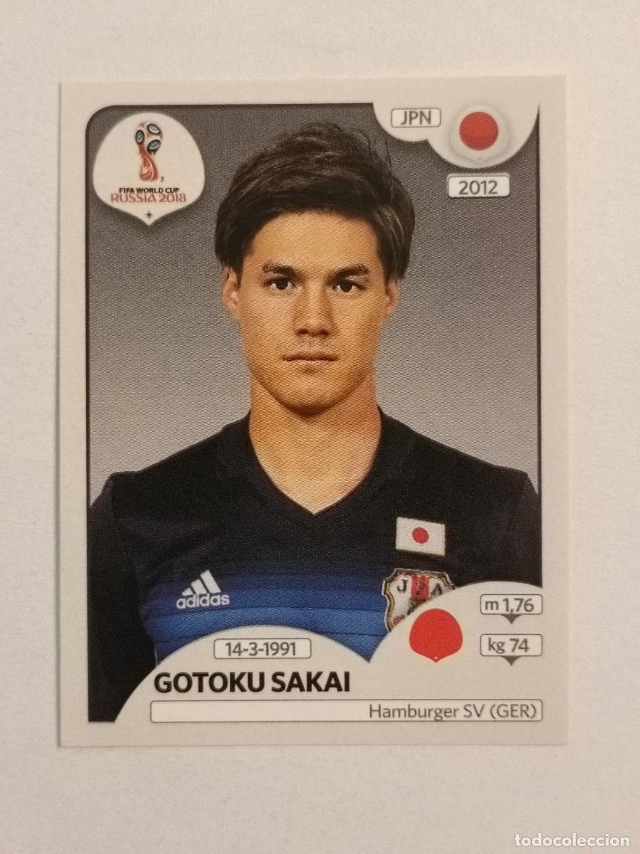 Cartes &agrave; collectionner de Football: #648 GOTOKU SAKAI (JAPON) MUNDIAL RUSIA 2018 PANINI VERSION ROSA