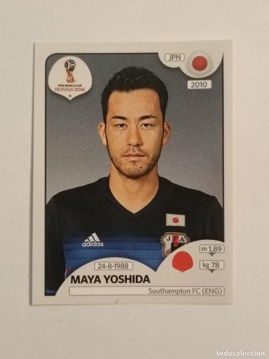 Cartes &agrave; collectionner de Football: #649 YOSHIDA (JAPON) MUNDIAL RUSIA 2018 PANINI VERSION ROSA