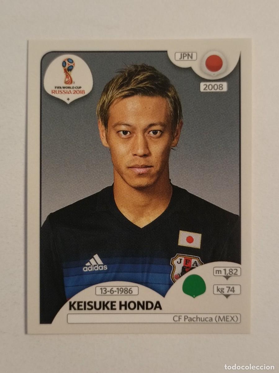 Cromos de f&uacute;tbol: #654 HONDA (JAPON) MUNDIAL RUSIA 2018 PANINI VERSION ROSA