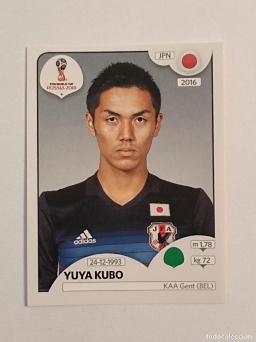 Cromos de f&uacute;tbol: #658 KUBO (JAPON) MUNDIAL RUSIA 2018 PANINI VERSION ROSA
